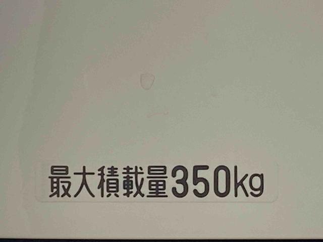 ハイゼットカーゴＤＸ　保証付きまごころ保証１年付き　記録簿　取扱説明書　ＣＶＴ　ラジオ　衝突被害軽減システム　オートマチックハイビーム　レーンアシスト　エアバッグ　エアコン　パワーステアリング　パワーウィンドウ　ＡＢＳ（静岡県）の中古車