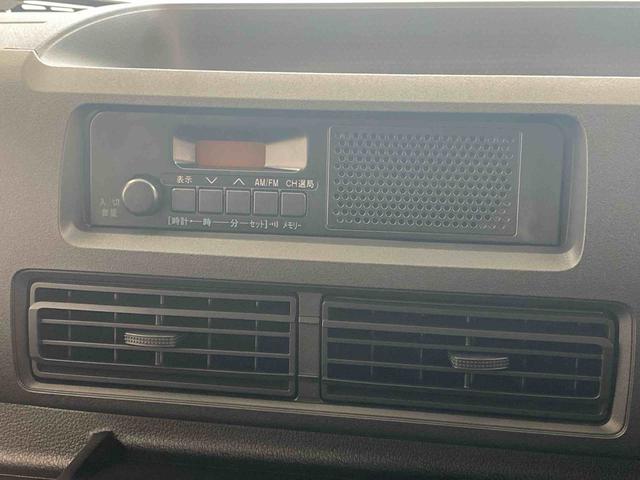 ハイゼットカーゴＤＸ　保証付きまごころ保証１年付き　記録簿　取扱説明書　ＣＶＴ　ラジオ　衝突被害軽減システム　オートマチックハイビーム　レーンアシスト　エアバッグ　エアコン　パワーステアリング　パワーウィンドウ　ＡＢＳ（静岡県）の中古車