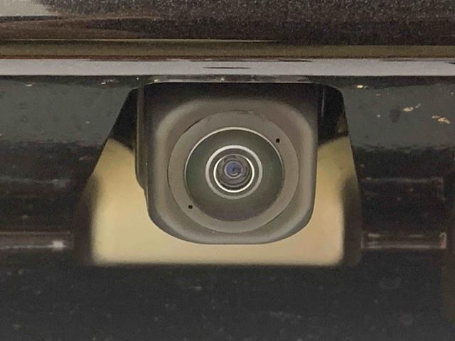 タントカスタムRS ディスプレイオーディオ 保証付きまごころ保証1年付き 記録簿 取扱説明書 バックカメラ オートマチックハイビーム 衝突被害軽減システム スマートキー アルミホイール ターボ レーンアシスト エアバッグ エアコン パワーステアリング(静岡県)の中古車