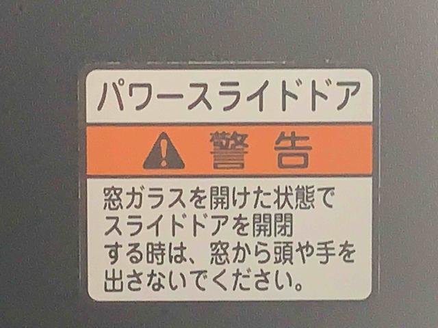 タントカスタムRS ディスプレイオーディオ 保証付きまごころ保証1年付き 記録簿 取扱説明書 バックカメラ オートマチックハイビーム 衝突被害軽減システム スマートキー アルミホイール ターボ レーンアシスト エアバッグ エアコン パワーステアリング(静岡県)の中古車