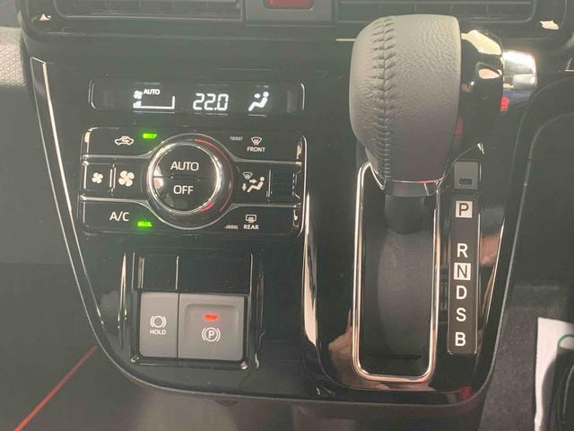 タントカスタムRS ディスプレイオーディオ 保証付きまごころ保証1年付き 記録簿 取扱説明書 バックカメラ オートマチックハイビーム 衝突被害軽減システム スマートキー アルミホイール ターボ レーンアシスト エアバッグ エアコン パワーステアリング(静岡県)の中古車