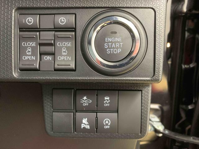 タントカスタムRS ディスプレイオーディオ 保証付きまごころ保証1年付き 記録簿 取扱説明書 バックカメラ オートマチックハイビーム 衝突被害軽減システム スマートキー アルミホイール ターボ レーンアシスト エアバッグ エアコン パワーステアリング(静岡県)の中古車