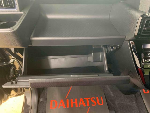タントカスタムRS ディスプレイオーディオ 保証付きまごころ保証1年付き 記録簿 取扱説明書 バックカメラ オートマチックハイビーム 衝突被害軽減システム スマートキー アルミホイール ターボ レーンアシスト エアバッグ エアコン パワーステアリング(静岡県)の中古車