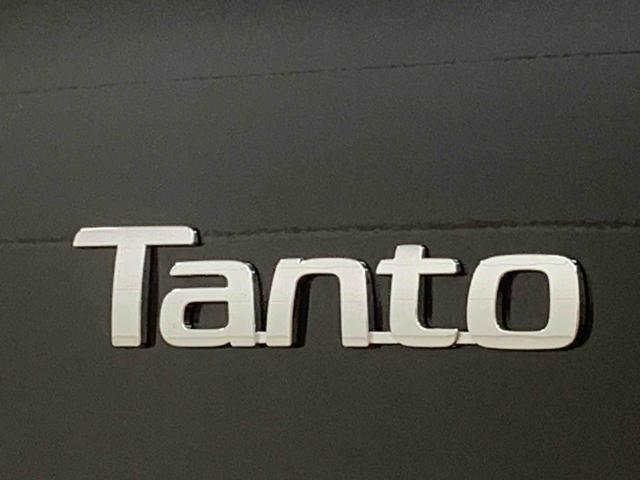 タントカスタムRS ディスプレイオーディオ 保証付きまごころ保証1年付き 記録簿 取扱説明書 バックカメラ オートマチックハイビーム 衝突被害軽減システム スマートキー アルミホイール ターボ レーンアシスト エアバッグ エアコン パワーステアリング(静岡県)の中古車