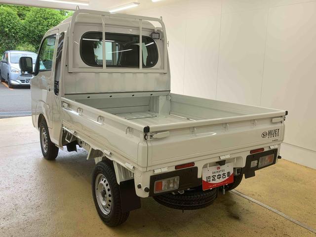 ハイゼットトラックジャンボエクストラ　４ＷＤ　保証付きまごころ保証１年付き　記録簿　取扱説明書　ＣＶＴ　衝突被害軽減システム　オートマチックハイビーム　レーンアシスト　エアバッグ　エアコン　パワーステアリング　パワーウィンドウ　ＡＢＳ（静岡県）の中古車