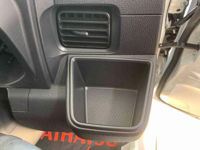 ハイゼットトラックジャンボエクストラ　４ＷＤ　保証付きまごころ保証１年付き　記録簿　取扱説明書　ＣＶＴ　衝突被害軽減システム　オートマチックハイビーム　レーンアシスト　エアバッグ　エアコン　パワーステアリング　パワーウィンドウ　ＡＢＳ（静岡県）の中古車