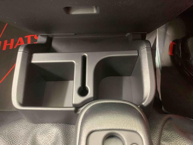 ハイゼットトラックジャンボエクストラ　４ＷＤ　保証付きまごころ保証１年付き　記録簿　取扱説明書　ＣＶＴ　衝突被害軽減システム　オートマチックハイビーム　レーンアシスト　エアバッグ　エアコン　パワーステアリング　パワーウィンドウ　ＡＢＳ（静岡県）の中古車