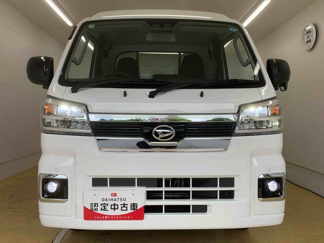 ハイゼットトラックジャンボエクストラ　４ＷＤ　保証付きまごころ保証１年付き　記録簿　取扱説明書　ＣＶＴ　衝突被害軽減システム　オートマチックハイビーム　レーンアシスト　エアバッグ　エアコン　パワーステアリング　パワーウィンドウ　ＡＢＳ（静岡県）の中古車