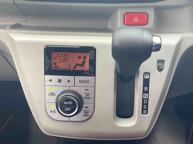 ミライースＧ　ＳＡIII　保証付き（静岡県）の中古車