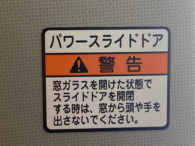 タントファンクロス ナビまごころ保証1年付き 記録簿 取扱説明書 ETC バックカメラ 衝突被害軽減システム スマートキー オートマチックハイビーム アルミホイール レーンアシスト ワンオーナー エアバッグ エアコン ABS(静岡県)の中古車