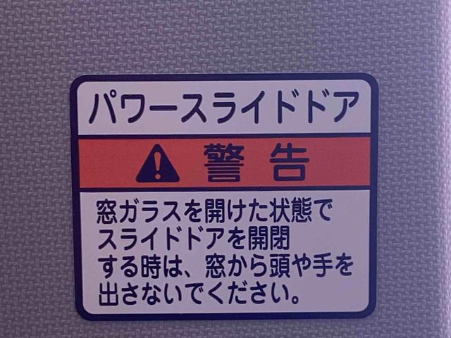 タントＸ　ナビまごころ保証１年付き　記録簿　取扱説明書　元レンタカー　バックカメラ　衝突被害軽減システム　スマートキー　オートマチックハイビーム　レーンアシスト　エアバッグ　エアコン　パワーステアリング（静岡県）の中古車