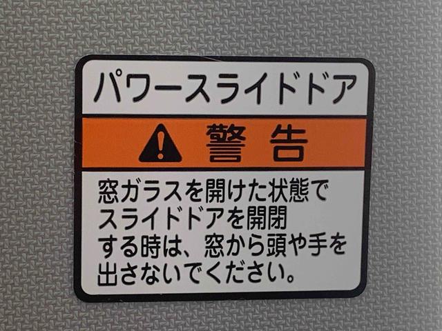 タントＸ　ナビ　保証付き元レンタカー　ＥＴＣ　バックカメラ（静岡県）の中古車