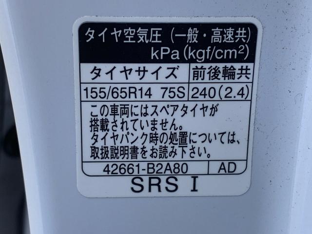 タントＸ　ナビ　保証付き元レンタカー　ＥＴＣ　バックカメラ（静岡県）の中古車