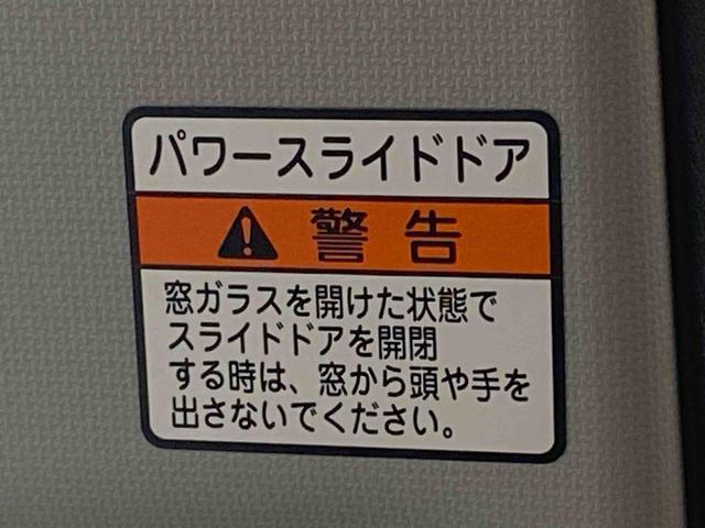 ムーヴRS ディスプレイオーディオ 保証付きETC バックカメラ(静岡県)の中古車