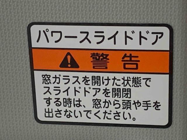 ムーヴＲＳ　ダンディスポーツスタイルまごころ保証１年付き　記録簿　取扱説明書　ＥＴＣ　バックカメラ　ディスプレイオーディオ　衝突被害軽減システム　スマートキー　オートマチックハイビーム　アルミホイール　ターボ　レーンアシスト（静岡県）の中古車