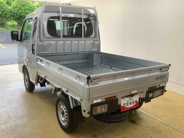 ハイゼットトラックジャンボエクストラ 4WD 保証付きまごころ保証1年付き 記録簿 取扱説明書 CVT 衝突被害軽減システム オートマチックハイビーム レーンアシスト エアバッグ エアコン パワーステアリング パワーウィンドウ ABS(静岡県)の中古車