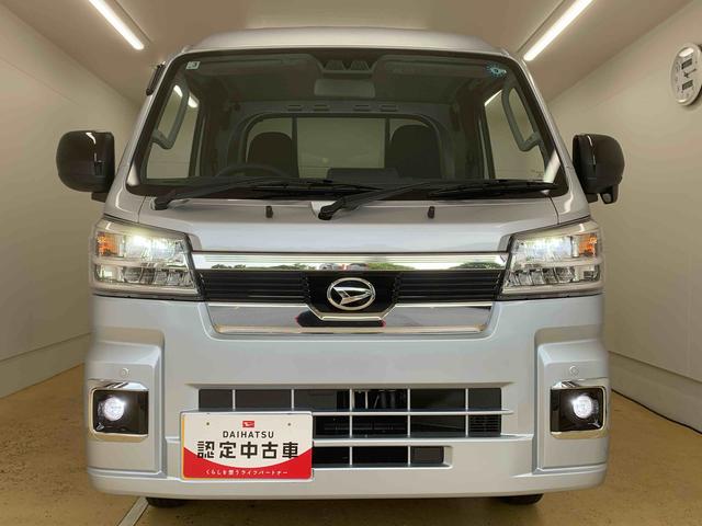 ハイゼットトラックジャンボエクストラ 4WD 保証付きまごころ保証1年付き 記録簿 取扱説明書 CVT 衝突被害軽減システム オートマチックハイビーム レーンアシスト エアバッグ エアコン パワーステアリング パワーウィンドウ ABS(静岡県)の中古車