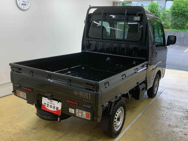 ハイゼットトラックジャンボエクストラ４ＷＤ　まごころ保証１年付き　記録簿　取扱説明書　ＣＶＴ　衝突被害軽減システム　オートマチックハイビーム　レーンアシスト　エアバッグ　エアコン　パワーステアリング　パワーウィンドウ　ＡＢＳ（静岡県）の中古車