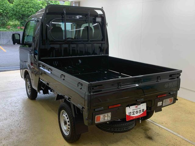 ハイゼットトラックジャンボエクストラ４ＷＤ　まごころ保証１年付き　記録簿　取扱説明書　ＣＶＴ　衝突被害軽減システム　オートマチックハイビーム　レーンアシスト　エアバッグ　エアコン　パワーステアリング　パワーウィンドウ　ＡＢＳ（静岡県）の中古車