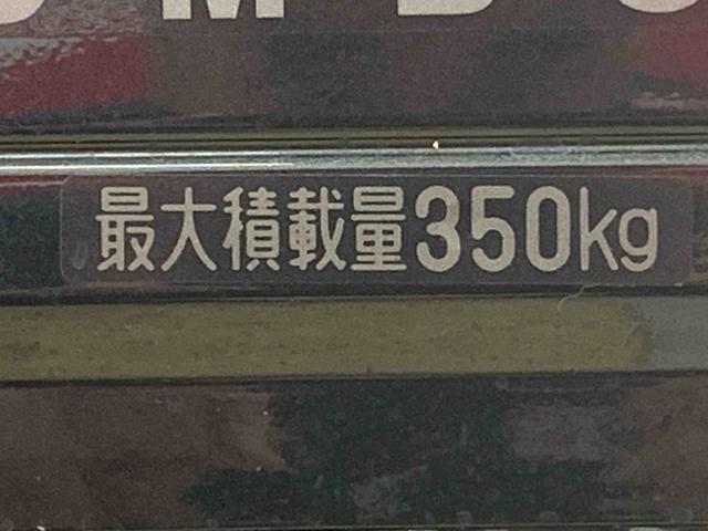 ハイゼットトラックジャンボエクストラ４ＷＤ　まごころ保証１年付き　記録簿　取扱説明書　ＣＶＴ　衝突被害軽減システム　オートマチックハイビーム　レーンアシスト　エアバッグ　エアコン　パワーステアリング　パワーウィンドウ　ＡＢＳ（静岡県）の中古車