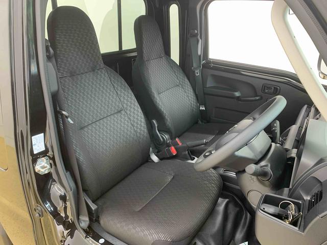ハイゼットトラックジャンボエクストラ４ＷＤ　まごころ保証１年付き　記録簿　取扱説明書　ＣＶＴ　衝突被害軽減システム　オートマチックハイビーム　レーンアシスト　エアバッグ　エアコン　パワーステアリング　パワーウィンドウ　ＡＢＳ（静岡県）の中古車