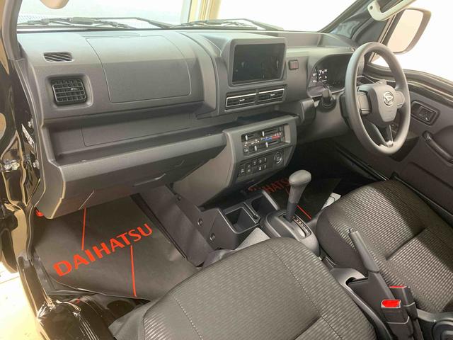 ハイゼットトラックジャンボエクストラ４ＷＤ　まごころ保証１年付き　記録簿　取扱説明書　ＣＶＴ　衝突被害軽減システム　オートマチックハイビーム　レーンアシスト　エアバッグ　エアコン　パワーステアリング　パワーウィンドウ　ＡＢＳ（静岡県）の中古車