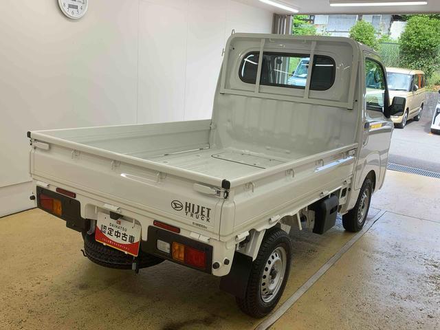 ハイゼットトラックスタンダード ラジオ 4WD 保証付きまごころ保証1年付き 記録簿 取扱説明書 CVT 衝突被害軽減システム オートマチックハイビーム レーンアシスト 禁煙車 ワンオーナー エアコン パワーステアリング エアバッグ ABS(静岡県)の中古車
