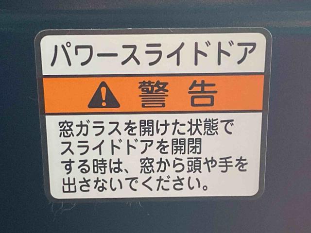 アトレーＲＳ　ＣＤ　保証付き（静岡県）の中古車