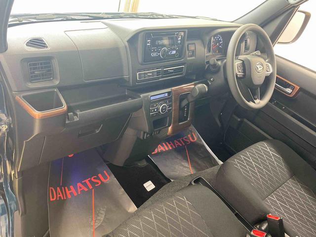 アトレーＲＳ　ＣＤ　保証付き（静岡県）の中古車
