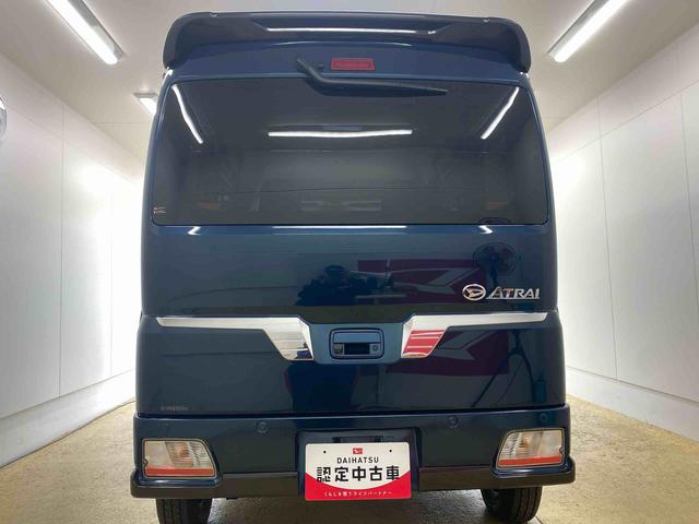アトレーＲＳ　ＣＤ　保証付き（静岡県）の中古車