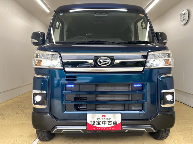 アトレーＲＳ　ＣＤ　保証付き（静岡県）の中古車