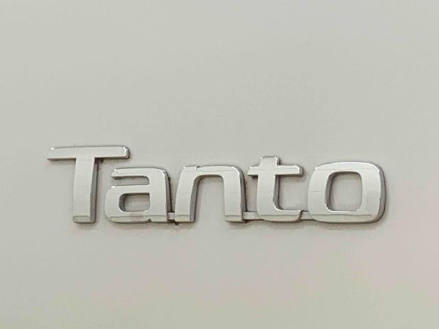 タントＸ　ナビまごころ保証１年付き　記録簿　取扱説明書　バックカメラ　ＥＴＣ　衝突被害軽減システム　アイドリングストップ　スマートキー　オートマチックハイビーム　レーンアシスト　エアバッグ　エアコン　ＡＢＳ（静岡県）の中古車