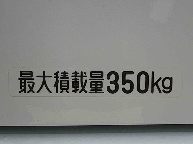 アトレーＲＳ　保証付きまごころ保証１年付き　記録簿　取扱説明書　衝突被害軽減システム　アイドリングストップ　スマートキー　オートマチックハイビーム　ターボ　レーンアシスト　禁煙車　ワンオーナー　エアバッグ　エアコン　ＡＢＳ（静岡県）の中古車