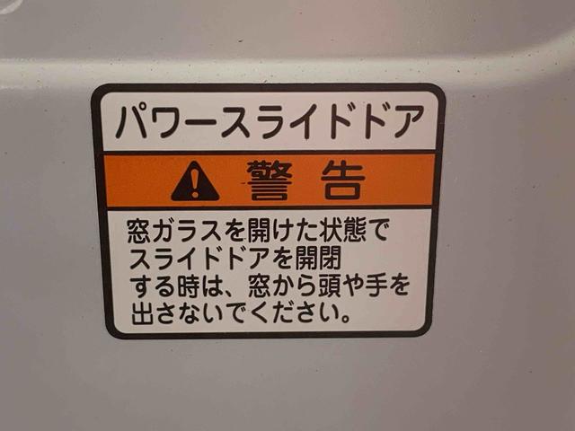アトレーＲＳ　保証付きまごころ保証１年付き　記録簿　取扱説明書　衝突被害軽減システム　アイドリングストップ　スマートキー　オートマチックハイビーム　ターボ　レーンアシスト　禁煙車　ワンオーナー　エアバッグ　エアコン　ＡＢＳ（静岡県）の中古車