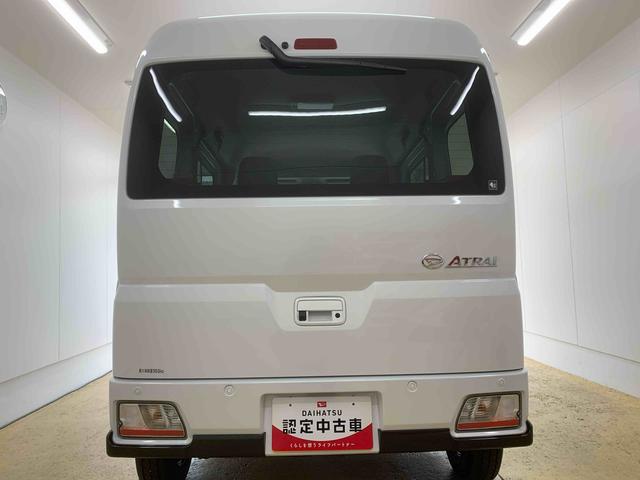 アトレーＲＳ　保証付きまごころ保証１年付き　記録簿　取扱説明書　衝突被害軽減システム　アイドリングストップ　スマートキー　オートマチックハイビーム　ターボ　レーンアシスト　禁煙車　ワンオーナー　エアバッグ　エアコン　ＡＢＳ（静岡県）の中古車