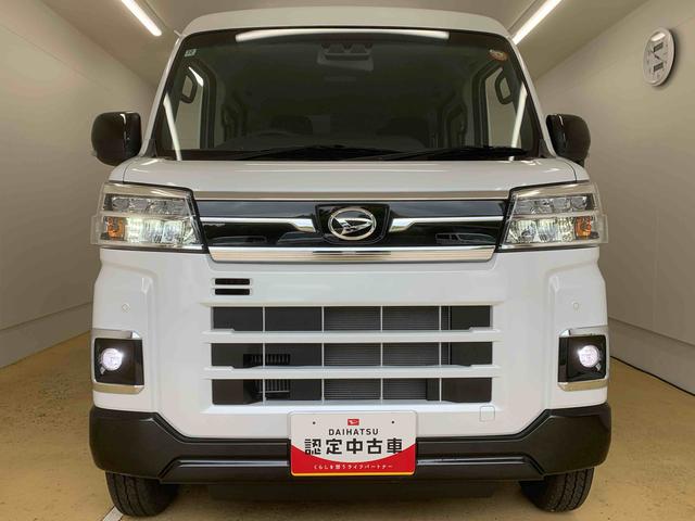アトレーＲＳ　保証付きまごころ保証１年付き　記録簿　取扱説明書　衝突被害軽減システム　アイドリングストップ　スマートキー　オートマチックハイビーム　ターボ　レーンアシスト　禁煙車　ワンオーナー　エアバッグ　エアコン　ＡＢＳ（静岡県）の中古車