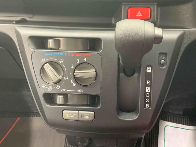 ミライースＬ　ＳＡIII　保証付き（静岡県）の中古車