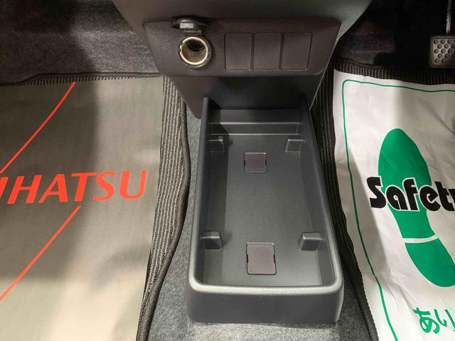 ミライースＬ　ＳＡIII　保証付き（静岡県）の中古車