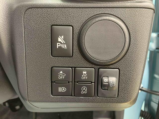 ミライースＬ　ＳＡIII　保証付き（静岡県）の中古車
