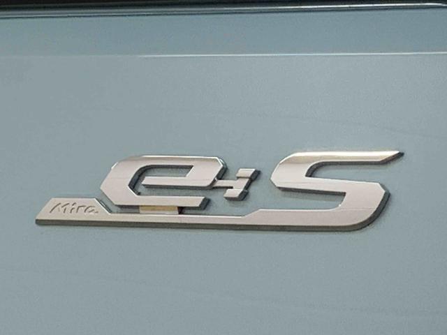 ミライースＬ　ＳＡIII　保証付き（静岡県）の中古車