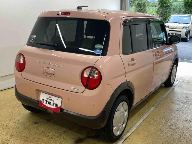 アルトラパンＳ　バックカメラ　保証付きナビ（静岡県）の中古車