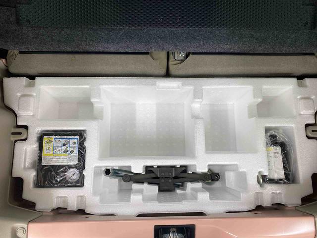 アルトラパンＳ　バックカメラ　保証付きナビ（静岡県）の中古車