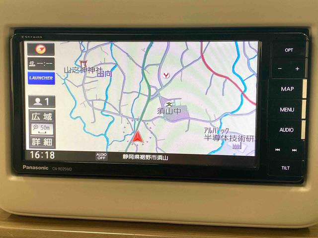 アルトラパンＳ　バックカメラ　保証付きナビ（静岡県）の中古車