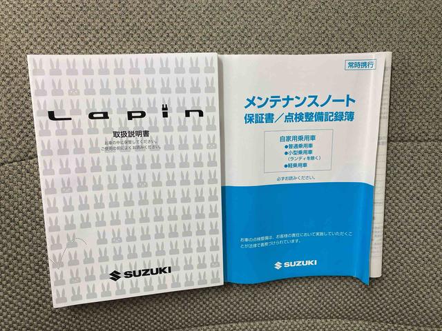 アルトラパンＳ　バックカメラ　保証付きナビ（静岡県）の中古車