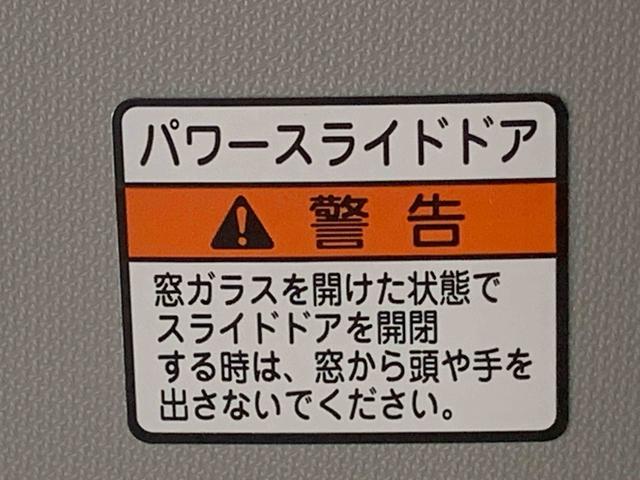 タントファンクロスターボリミテッド ディスプレイオーディオ 保証付ETC バックカメラ(静岡県)の中古車