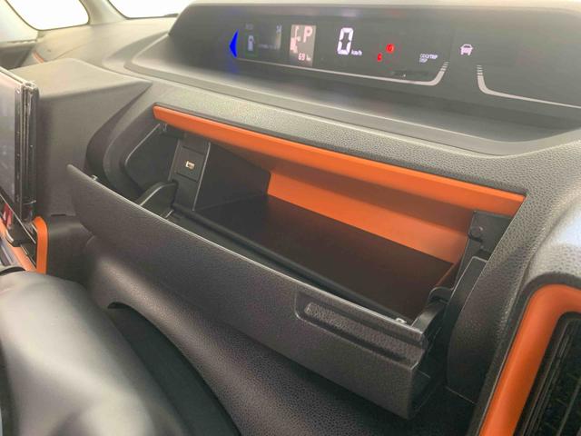 タントファンクロスターボリミテッド ディスプレイオーディオ 保証付ETC バックカメラ(静岡県)の中古車
