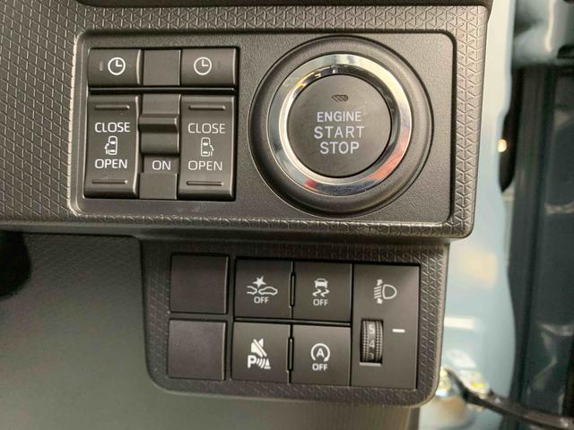 タントファンクロスターボリミテッド ディスプレイオーディオ 保証付ETC バックカメラ(静岡県)の中古車