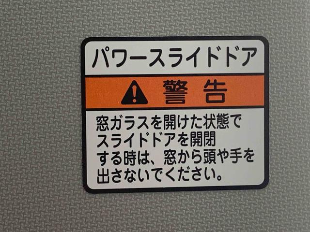 タントＸリミテッド　ディスプレイオーディオ　保証付きバックカメラ（静岡県）の中古車
