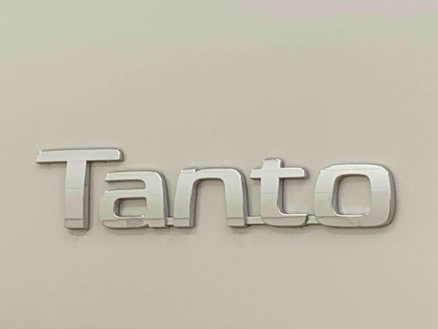 タントＸリミテッド　ディスプレイオーディオ　保証付きバックカメラ（静岡県）の中古車