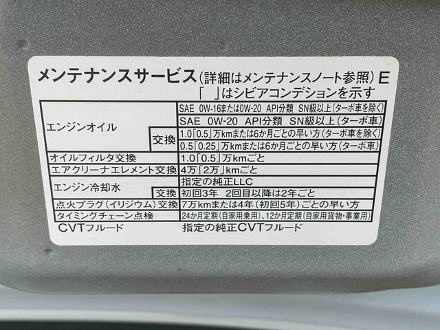 タントＸリミテッド　ディスプレイオーディオ　保証付きバックカメラ（静岡県）の中古車